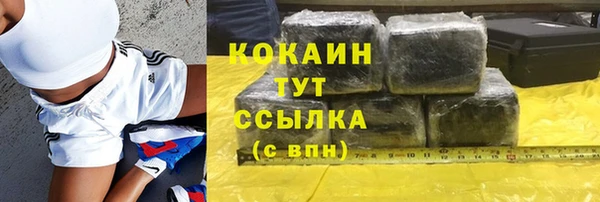 меф Алексин