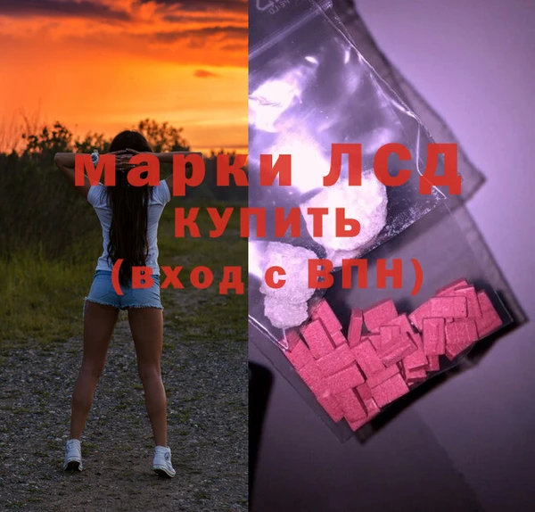 твердый Алексеевка