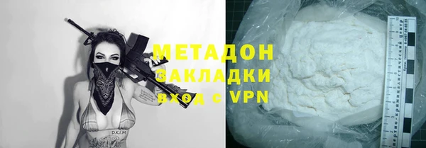 меф Алзамай