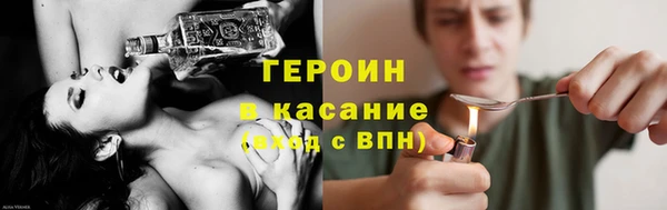 твердый Алексеевка