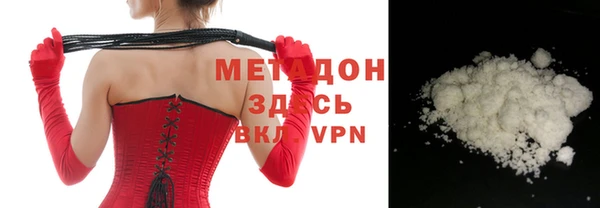 твердый Алексеевка