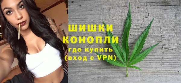 меф VHQ Сатка