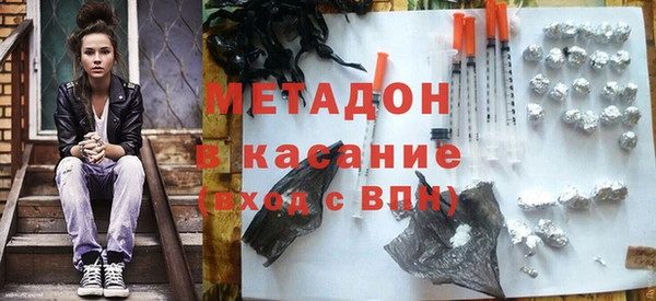 меф Алексин