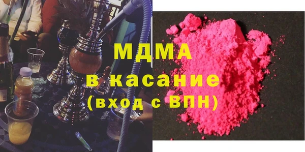 твердый Алексеевка