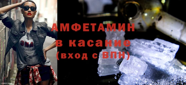 меф Алзамай