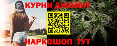 наркотики Анжеро-Судженск