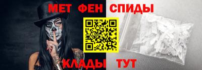 стаф Ангарск