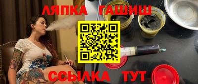 наркотики Анжеро-Судженск