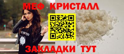 наркотики Анжеро-Судженск