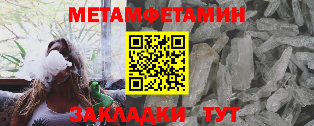 Гашиш Урюпинск
